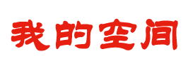 兰坪新闻网